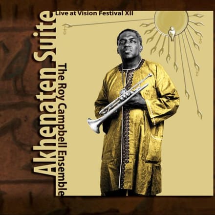 Akhenaten Suite