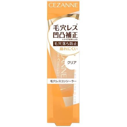CEZANNE - Poreless Concealer Clear 11g