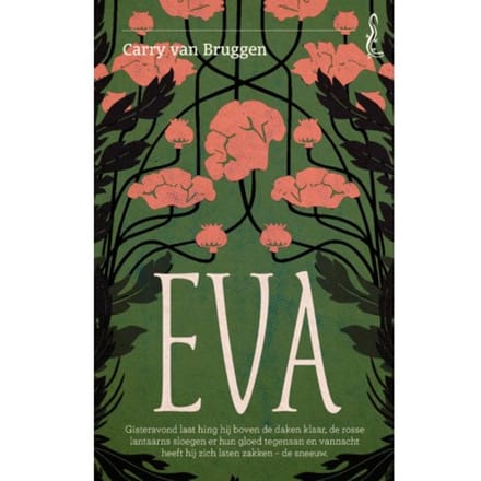 Eva - Salamander - Carry van Bruggen