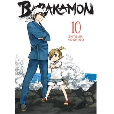 Barakamon, Vol. 10 - Satsuki Yoshino