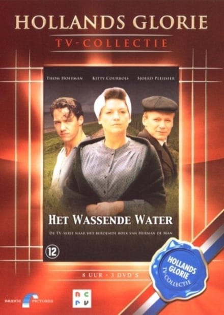Wassende Water
