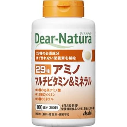 Dear-Natura 29 Amino Multi Vitamins & Minerals 100 Days 300 capsules