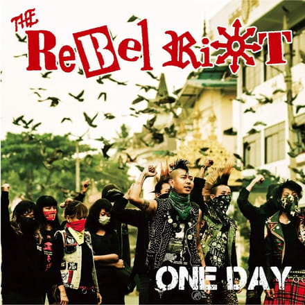 The Rebel Riot - One Day (LP)