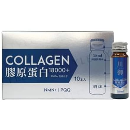 Collagen 18000+ Drink 30ml x 10
