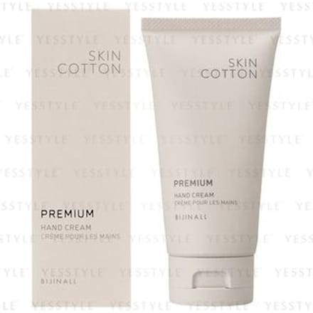 Skincotton - Premium Hand Cream 60g