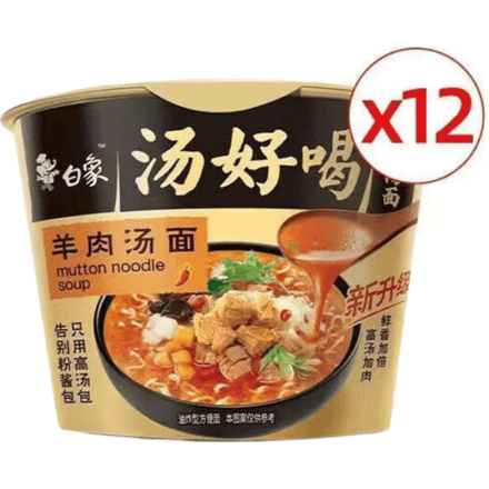 Bai Xiang Baixiang Heerlijke schapennoedelsoep 12*111g (volle doos)