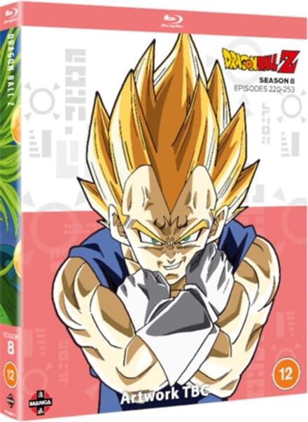 Anime - Dragon Ball Z: Season 8