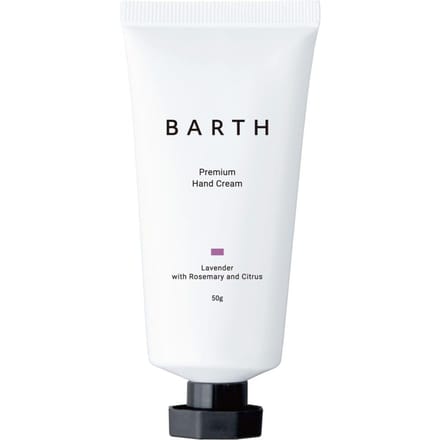 BARTH - Premium Hand Cream Lavender 50g