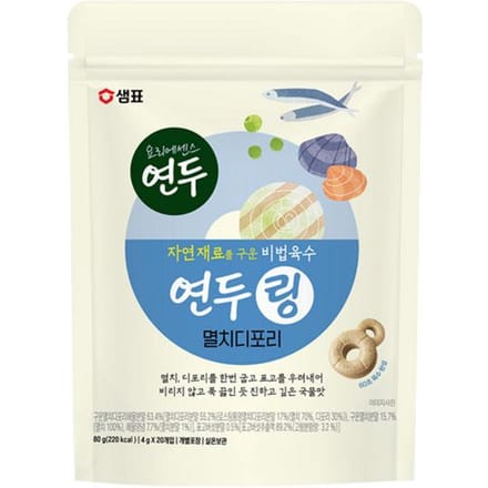 Sempio Yondu Soepringen Ansjovis & Gedroogde Pollak 80g (20 Ringen) | Koreaanse Soepbasis 80g(20pcs) white