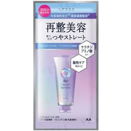 Mandom - Lucido-L Re: Repair Hair Mask Sachet 10g