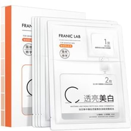 FRANIC - Lab Series Whitening Brightening 2-Step Mask Set (15pcs) (1.5g + 25g) x 15pcs