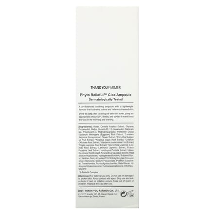 Thank You Farmer, Phyto Relieful, Ampoule Cica, 1,75 fl oz (50 ml) white