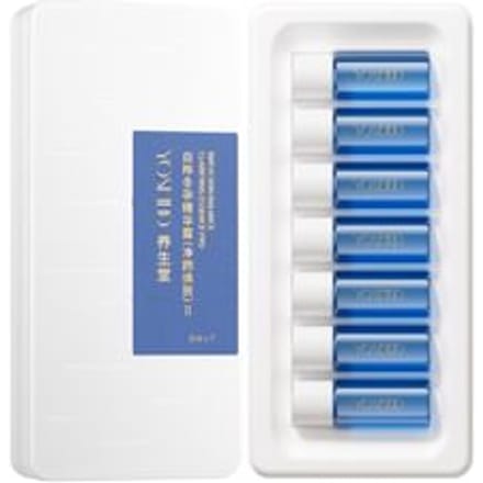 YOSEIDO - Birch Skin Balance Clarifying Essence Pro (7pcs) 3ml x 7pcs