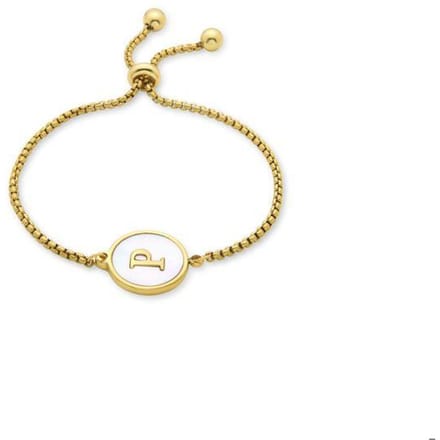 Luxenter armband in wit parelmoer afgewerkt in 18K geel goud - Alfabet