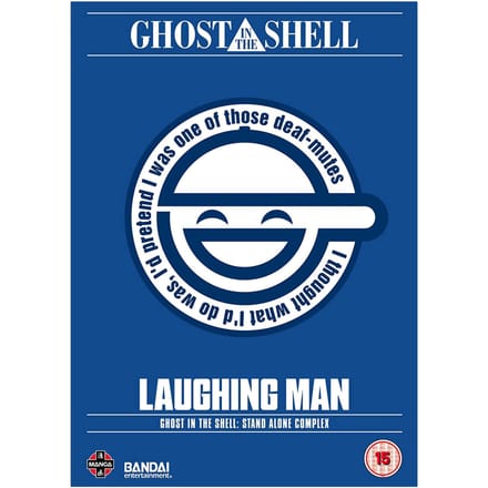 Ghost In The Shell: SAC - The Laughing Man