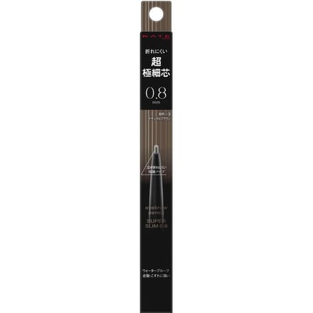 Kanebo - Kate Eyebrow Pencil Super Slim 0.8 BR-3 Natural Brown