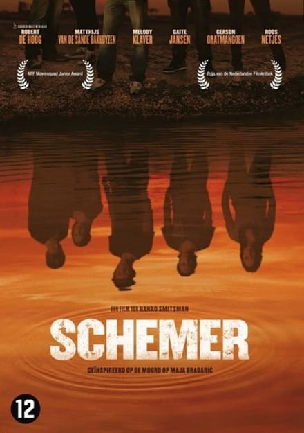 Schemer (DVD)