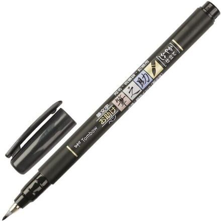 Tombow Fudenosuke - Brush Pen - Soft - Zwart