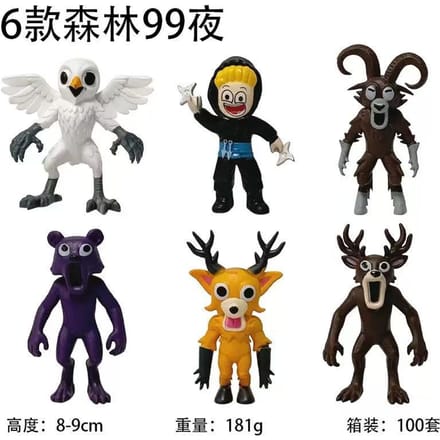 99 Nuits dans la Forêt Figurines Jouets Modèle Cerf 99 Nuits dans la Forêt Figurine Modèle Jouet Modèle d'Action Mobile Cadeaux de Noël 7-11cm noir