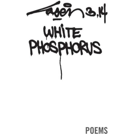 White Phosphorus - Laser 3.14