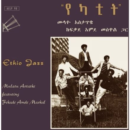 Mulatu Astatke Featuring Fekade Amde Maskal - Ethio Jazz (LP) (Reissue)