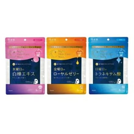 Kracie - Hadabisei Night Skin Care Mask Friday - 3 pcs
