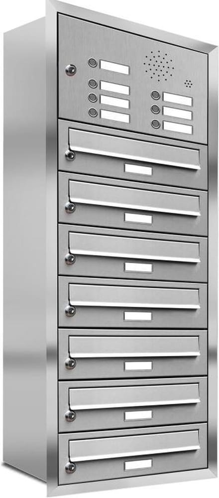 Inbouw met intercom 7 adressen(rand)_Brievenbus met intercompaneel inbouw_7_adressen__RVS