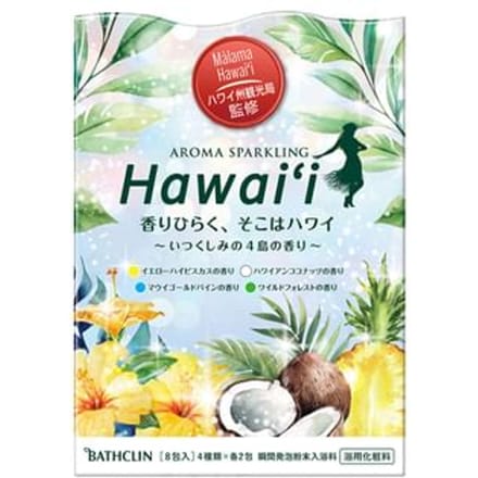 BATHCLIN - Aroma Sparkling Hawaii Bath Salt 8 pcs