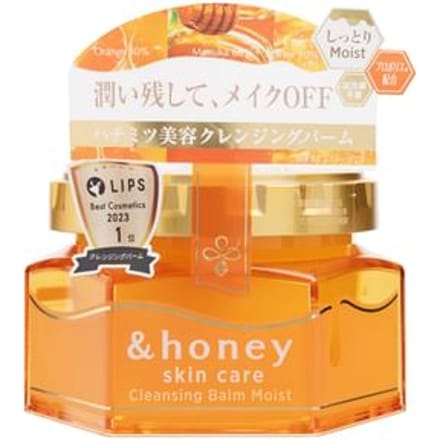 ViCREA - &honey Moist Sweet Honey Cleansing Balm 90g