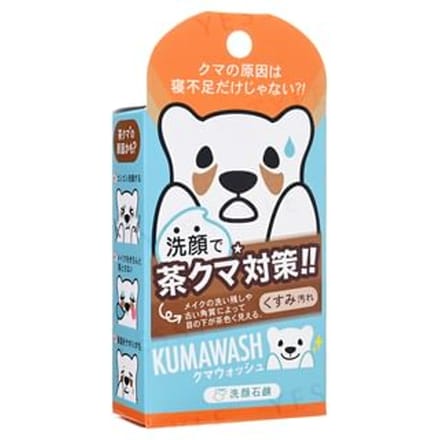 Pelican Soap - Kumawash Face Soap 75g