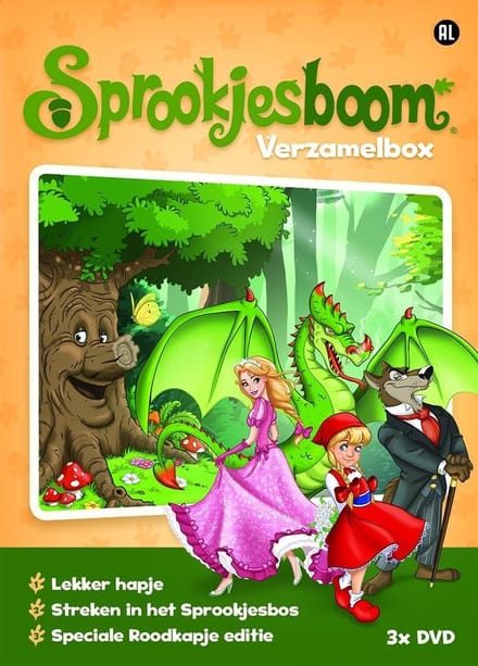 Sprookjesboom - Verzamelbox