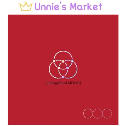Nine OnlyOneOf - idole underground #6 Album No poster brown