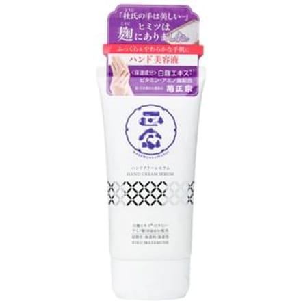 Kiku-Masamune Sake Brewing - Hand Cream Serum 70g