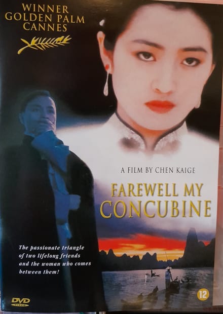 Farewell My Concubine