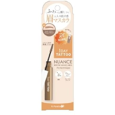 K-Palette - 1 Day Tattoo Nuance Brow Mascara A 03 Foggy Brown