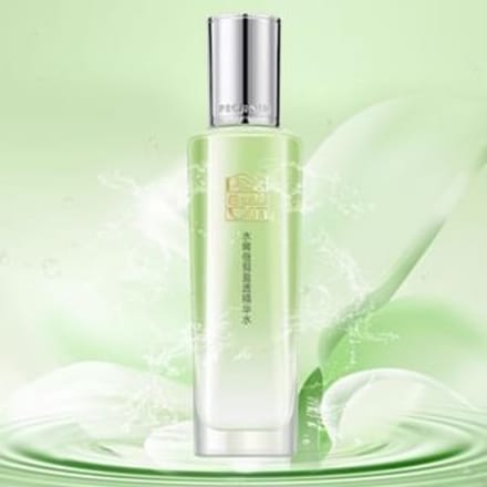 PECHOIN - Double Glow Essence Water Toner #Toner - 100ml