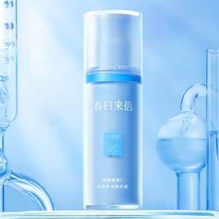 Spring letter - Tranexamic Acid & Vitamin C Soothing Essence 30ml