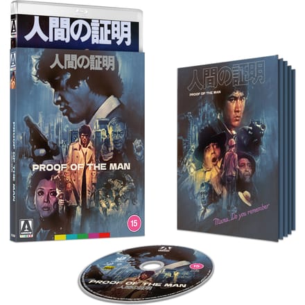 Proof of the Man - blu-ray - Limited Edition - Import