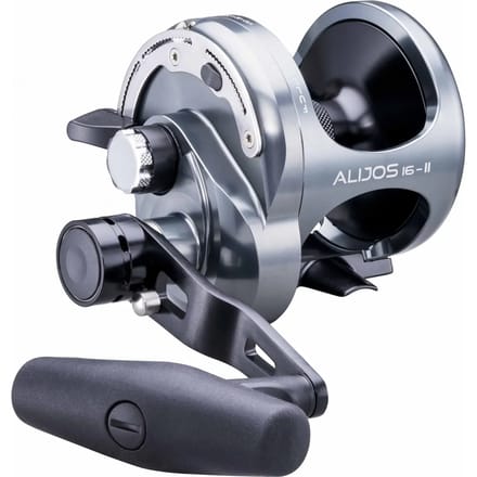 Haspel Okuma 2-Speed