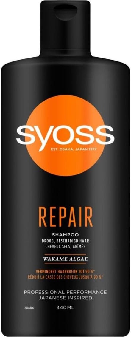 Syoss Shampoo Repair 300 ml