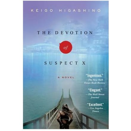 Devotion Of Suspect X - KEIGO HIGASHINO