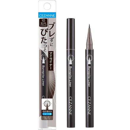 CEZANNE - Brepita Liner 10 Familiar Black
