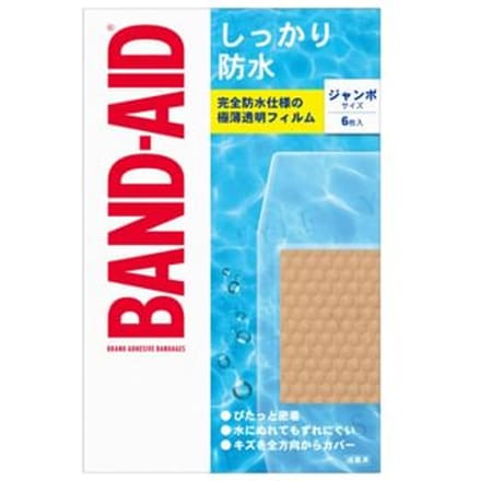 Johnson & Johnson - Waterproof Band-Aid Adhesive Bandages Jumbo 6 pcs