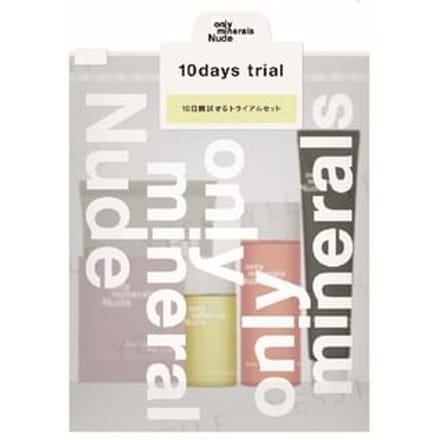 ONLY MINERALS - Nude Skincare 10 Days Trial Set 1 set