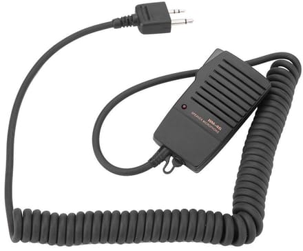 Shopcentral - Handheld Microfoon - Vervangingsmicrofoon - Lichtgewicht - Geschikt voor Radio - Hoofdtelefoon aansluiting - Push-to-talk functie - Idea