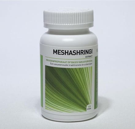 Meshashringi Gymn Ayu Health