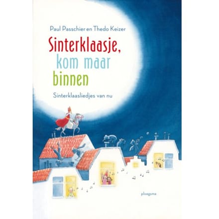 Sinterklaasje, kom maar binnen - Sinterklaasliedjes 3 jr+