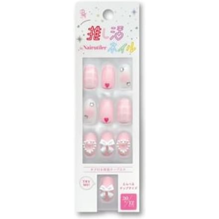 BN - Nairutiler Oshikatsu Nail Tip 09