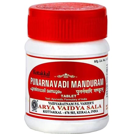 Punarnavadi Manduram (30 tabblad), Punarnavadi Manduram, Kottakkal Ayurveda red