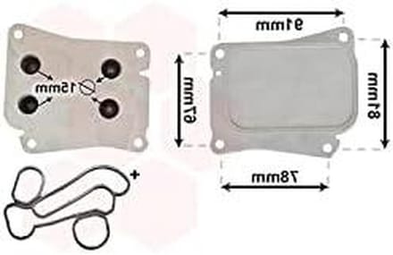 Olie Radiator - Koeler Motorolie - Motoronderhoud - Links Gemonteerd - 52.53 x 35 x 18.66 cm - Niet gespecificeerd